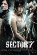 Sector 7 (2011) สัตว์นรก 20,000 โยชน์