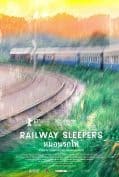 Railway Sleepers