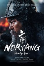 Noryang (2023)