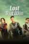 Lost But Win (2024)